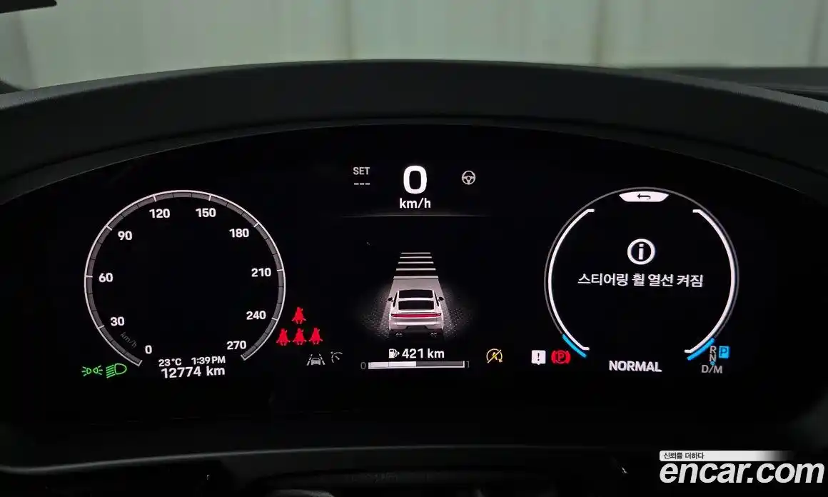 Porsche Cayenne 2024 3.0 Автомат в Москве № 230908, фото 4