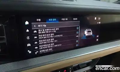 Porsche Cayenne 2024 3.0 Автомат в Москве № 230908, миниатюра 6