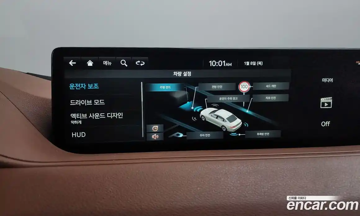 Genesis G80 2022 2.5 Автомат в Москве № 23283, фото 19