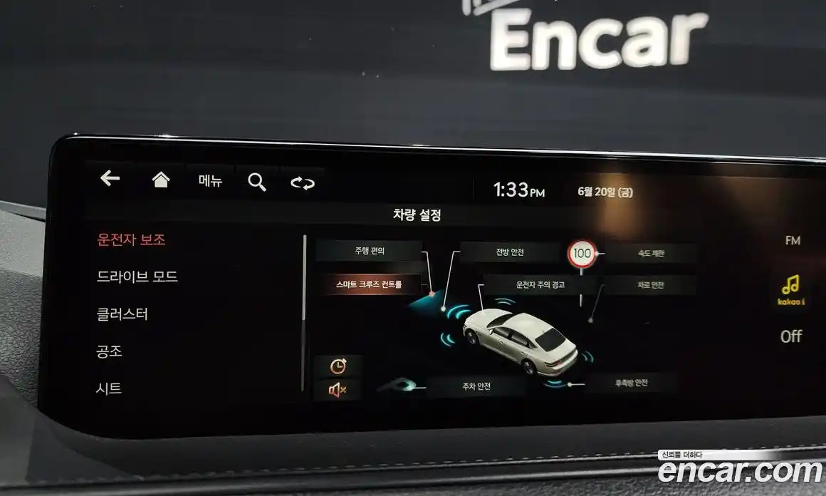 Genesis G80 2022 0.2 Автомат в Москве № 23599, фото 11