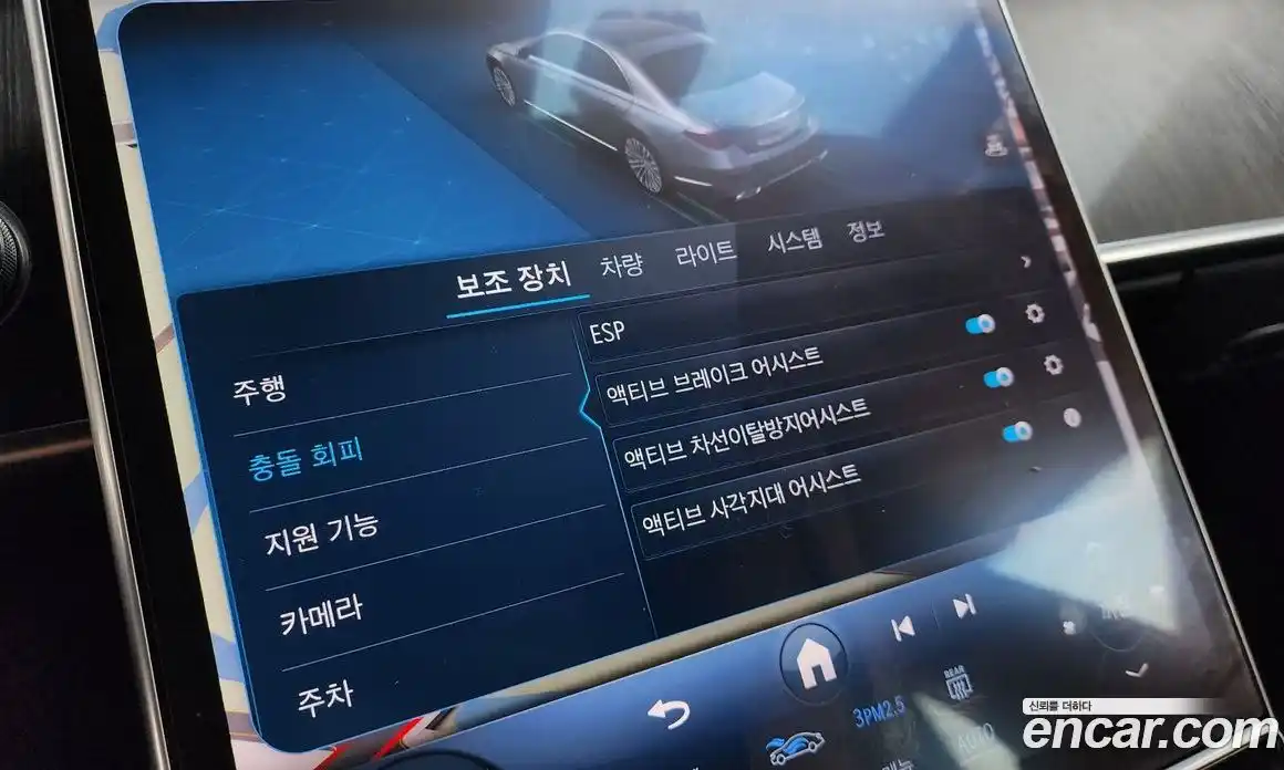 Mercedes-Benz S-Class 2021 2.9 Автомат в Москве № 240282, фото 8