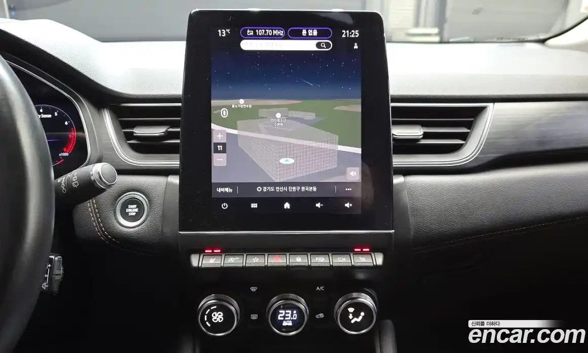 Renault Captur 2020 1.3 Автомат в Москве № 241650, фото 9