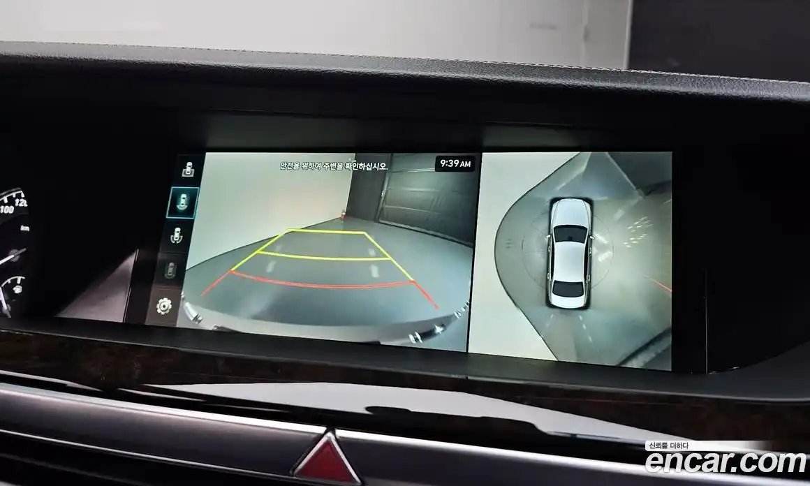 Genesis G90 2019 3.8 Автомат в Москве № 24215, фото 17