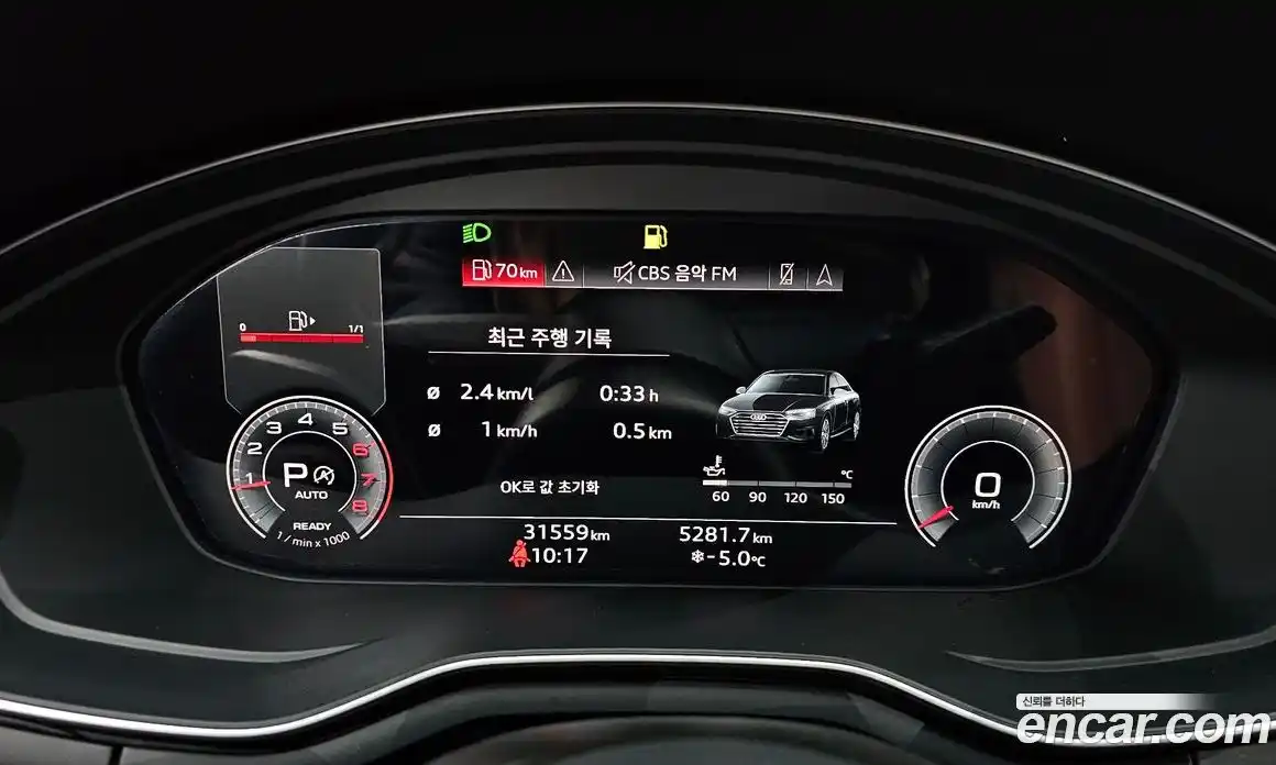 Audi A4 2021 2.0 Автомат в Москве № 245096, фото 15