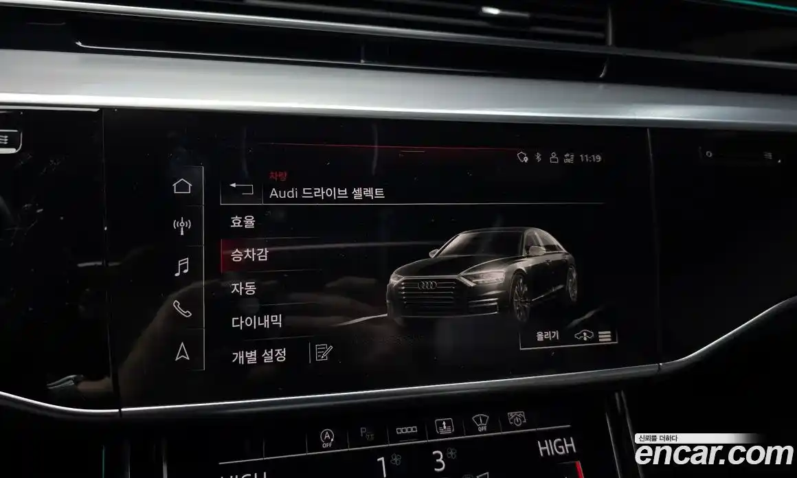 Audi A8 2021 3.0 Автомат в Москве № 249228, фото 8