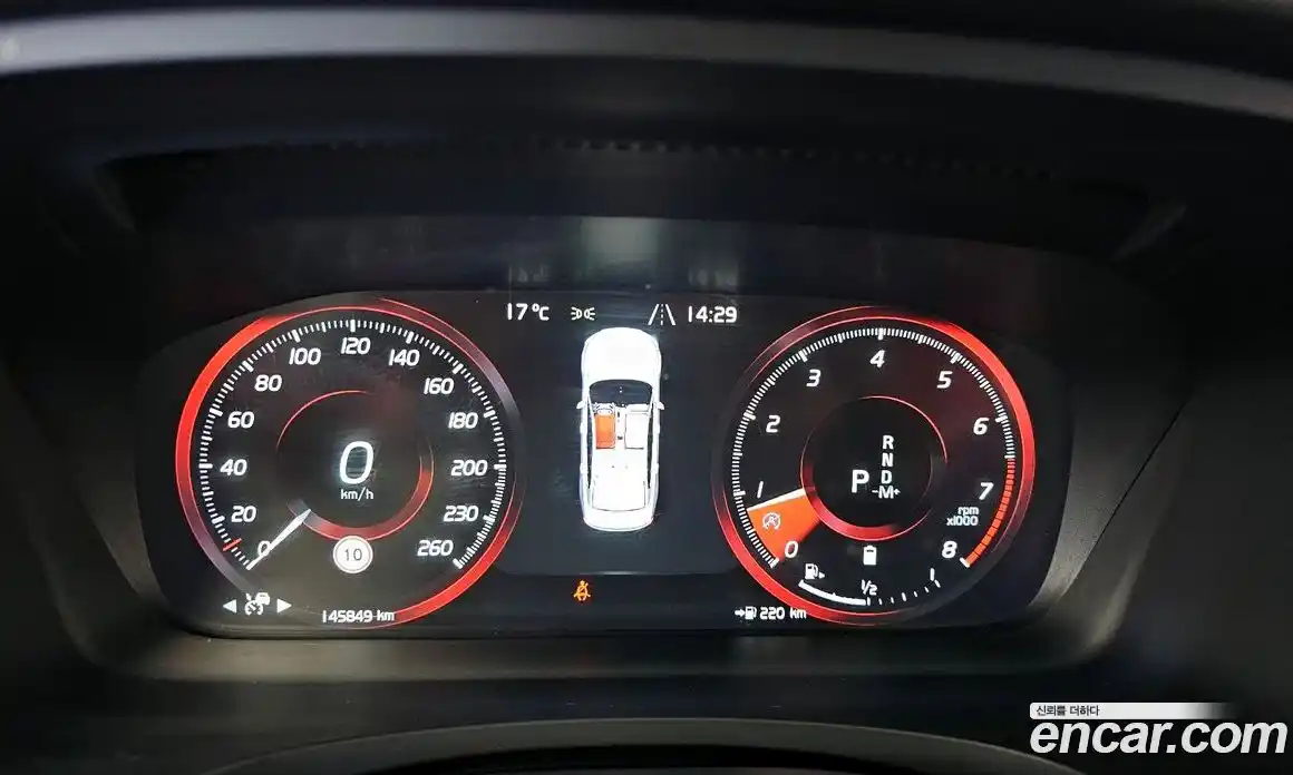 Volvo S90 2021 2.0 Автомат в Москве № 251137, фото 15