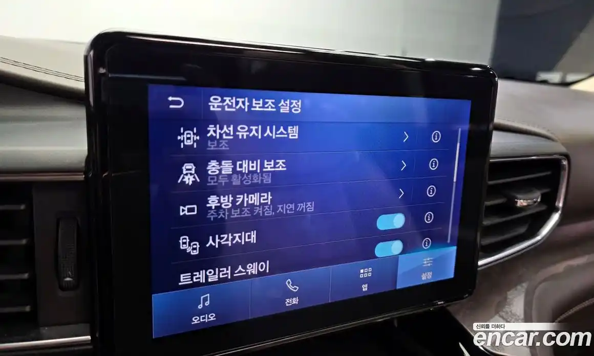 Ford Explorer 2021 3.0 Автомат в Москве № 255523, фото 12