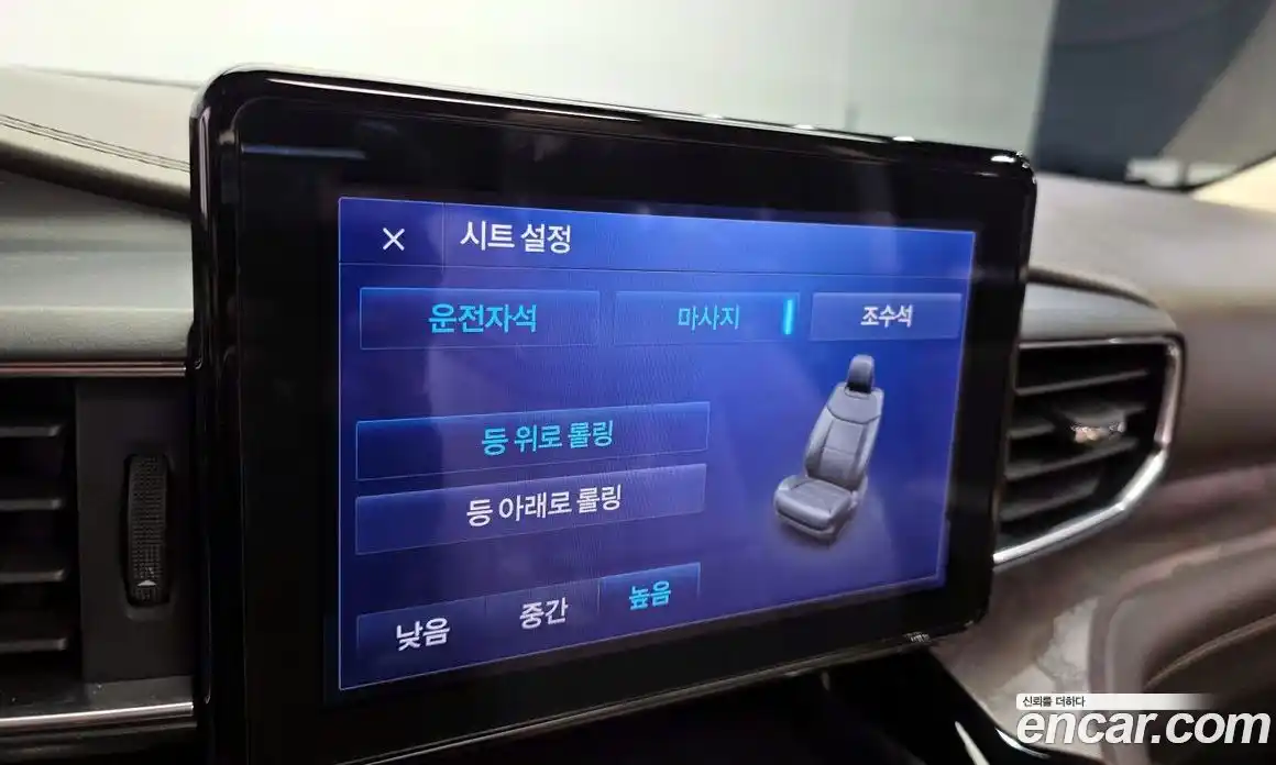 Ford Explorer 2021 3.0 Автомат в Москве № 255523, фото 20