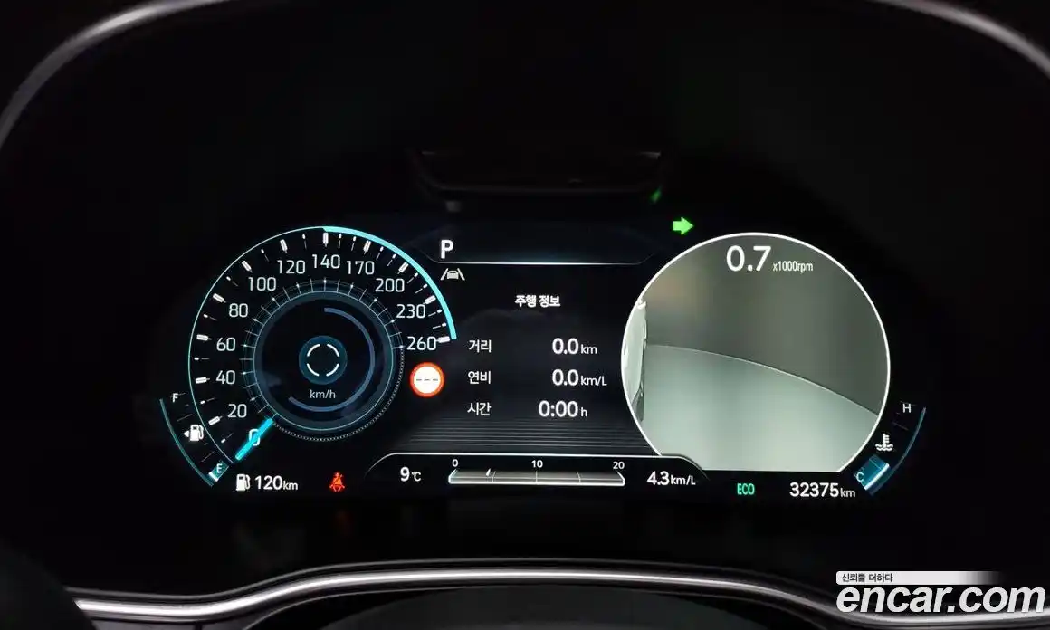 Genesis GV80 2023 3.5 Автомат в Москве № 26247, фото 5