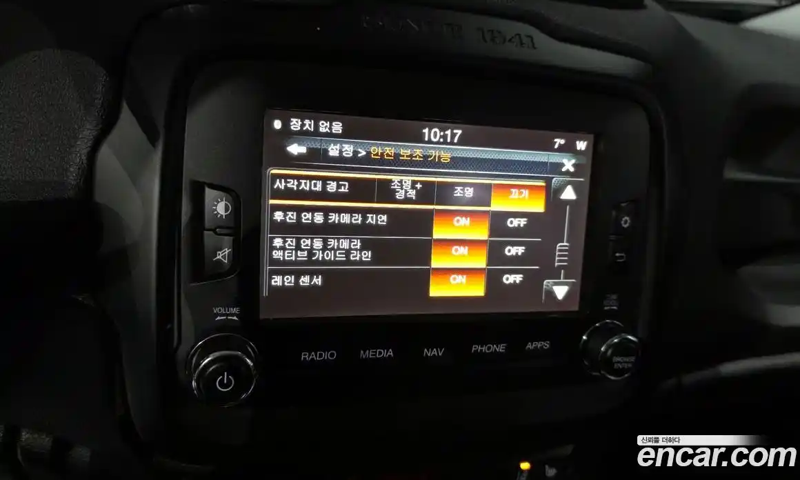 Jeep Renegade 2017 2.0 Автомат в Москве № 289282, фото 15