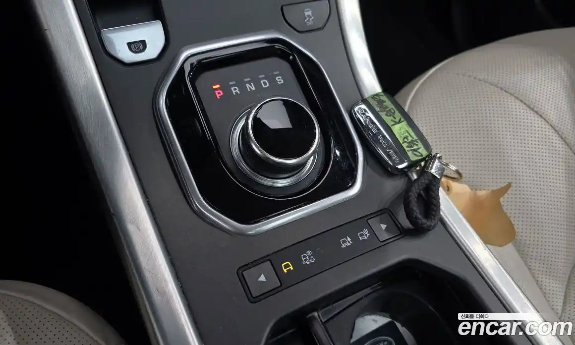 Land Rover Range-Rover Evoque 2017 2.0 Автомат в Москве № 298203, фото 7