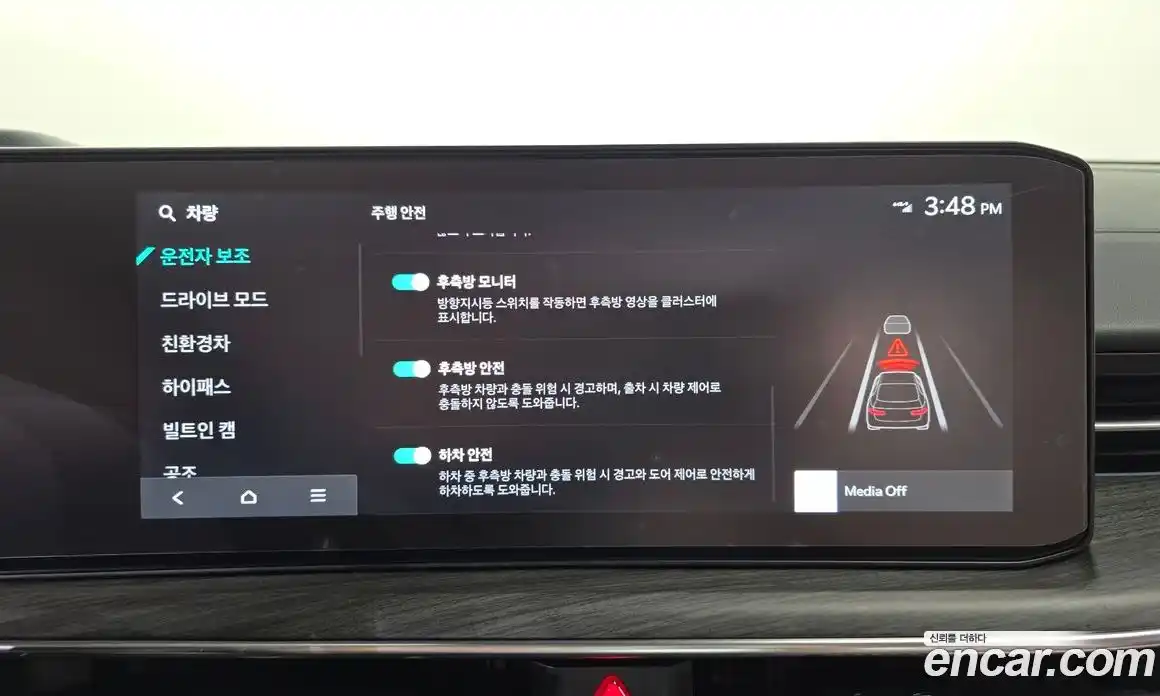 Kia K5 2024 2.0 Автомат в Москве № 306410, фото 13