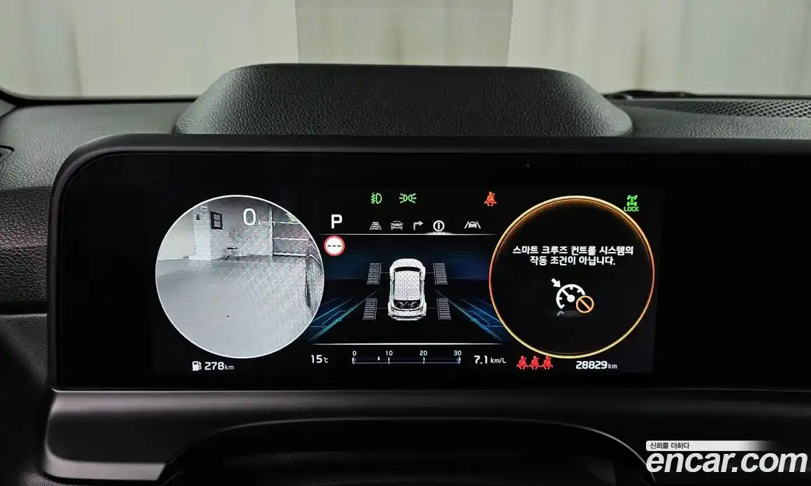 Kia Seltos 2023 1.6 Автомат в Москве № 307975, фото 20