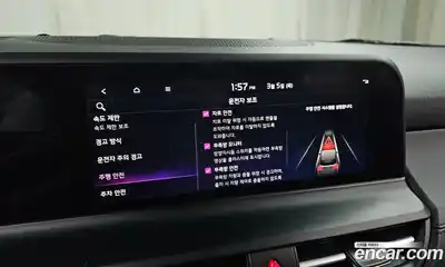 Kia Seltos 2023 1.6 Автомат в Москве № 307975, миниатюра 7