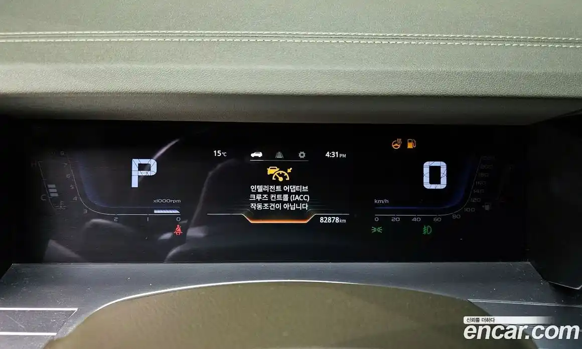 SsangYong Torres 2023 1.5 Автомат в Москве № 310193, фото 2