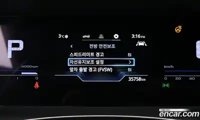 SsangYong Torres 2023 1.5 Автомат в Москве № 31555, миниатюра 6