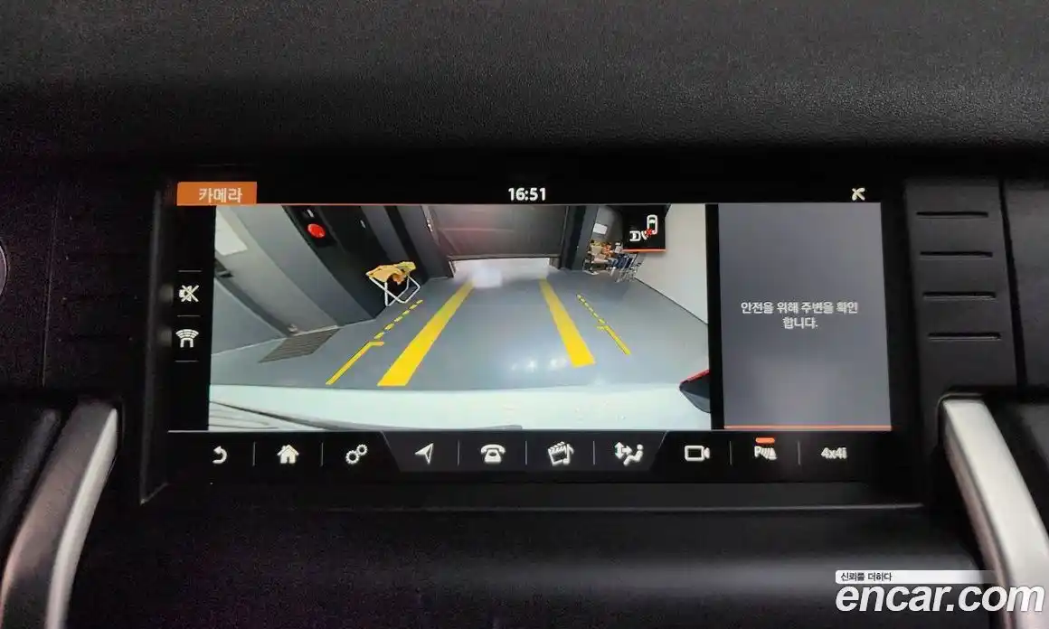 Land Rover Discovery Sport 2017 2.0 Автомат в Москве № 315687, фото 13