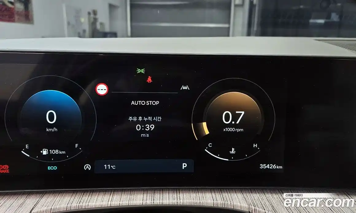 Hyundai Santa Fe 2024 2.5 Автомат в Москве № 319665, фото 3