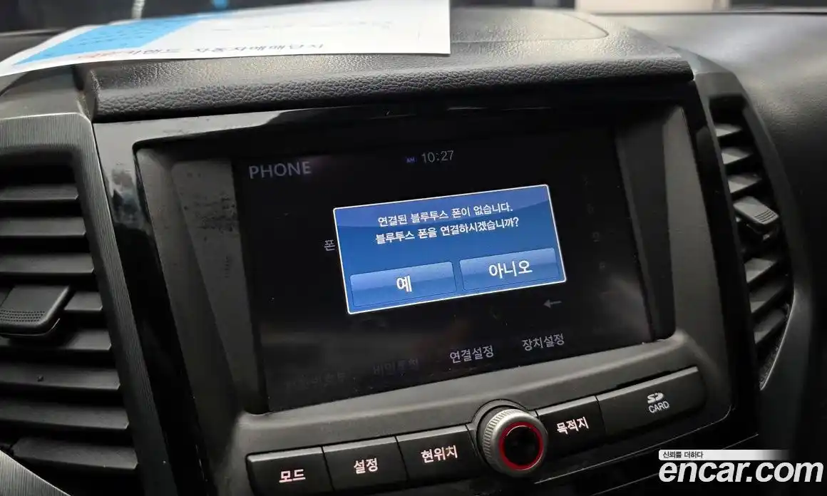 SsangYong TIBOLI 2018 1.6 Автомат в Москве № 32154, фото 18