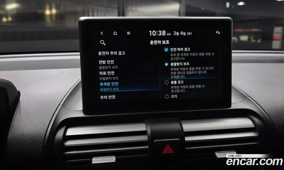 Hyundai Casper 2022 1.0 Автомат в Москве № 335466, фото 15