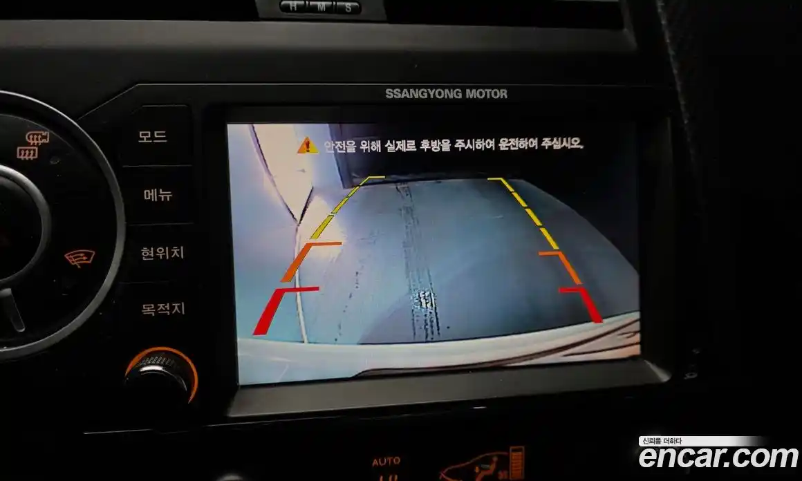 SsangYong Korando 2016 2.0 Автомат в Москве № 341954, фото 4