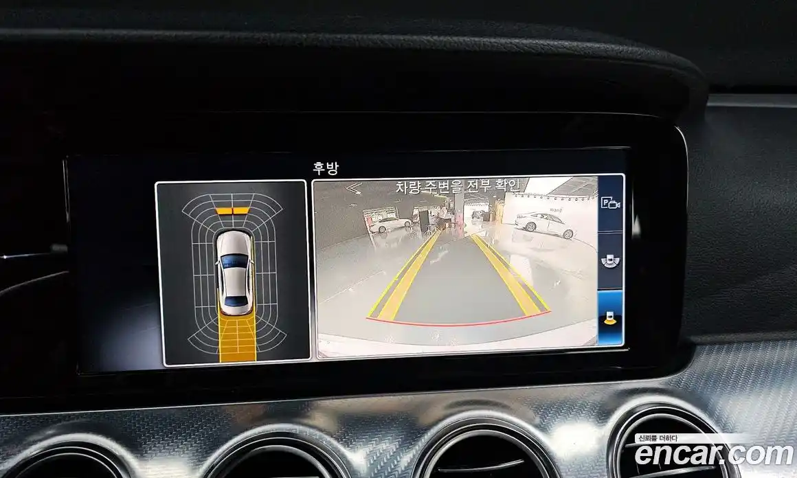 Mercedes-Benz E-Class 2020 2.0 Автомат в Москве № 342649, фото 17