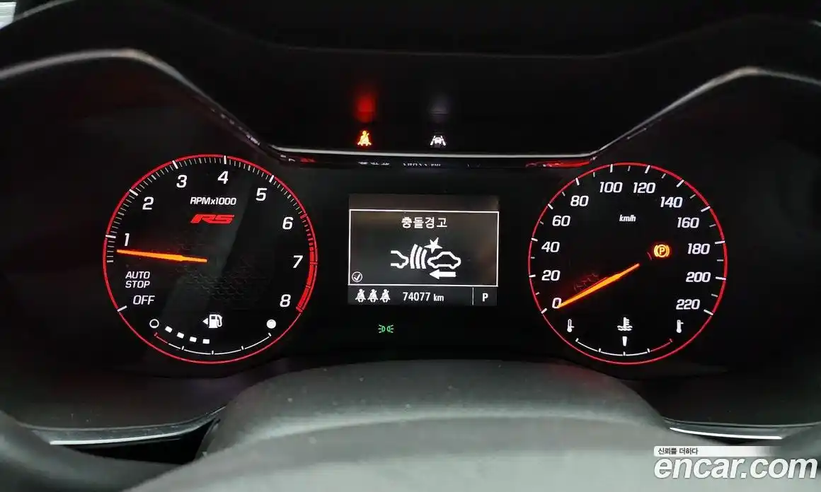 Chevrolet TrailBlazer 2022 1.3 Автомат в Москве № 37051, фото 15