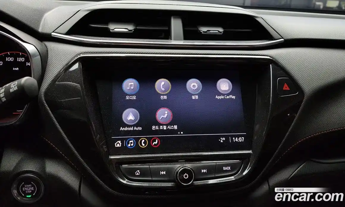 Chevrolet TrailBlazer 2022 1.3 Автомат в Москве № 37051, фото 5