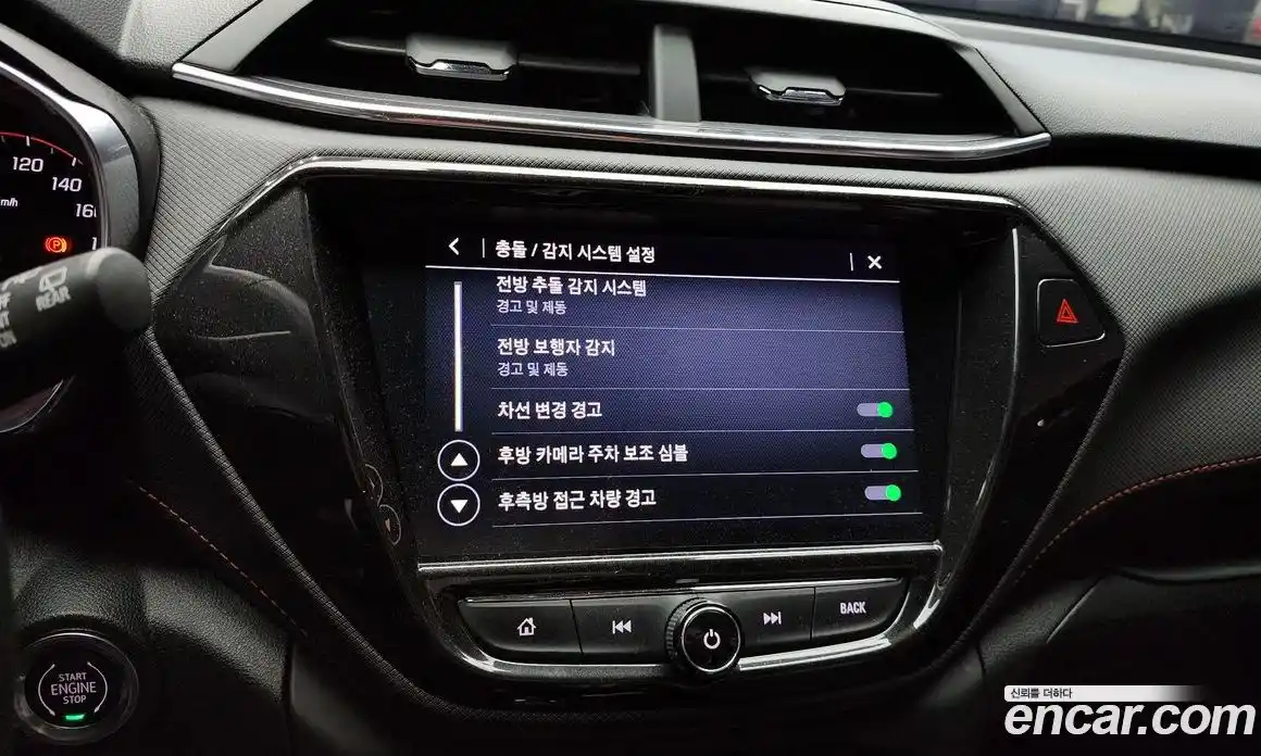 Chevrolet TrailBlazer 2022 1.3 Автомат в Москве № 37051, фото 10