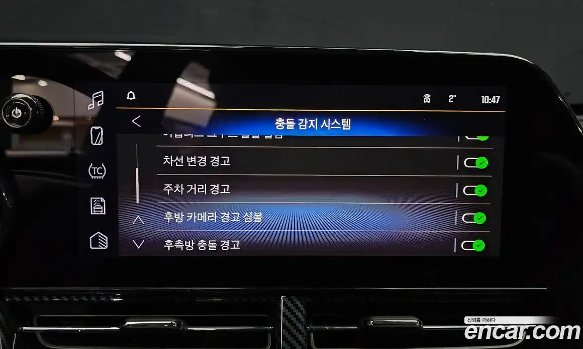 Chevrolet Trax 2025 1.2 Автомат в Москве № 39304, фото 5