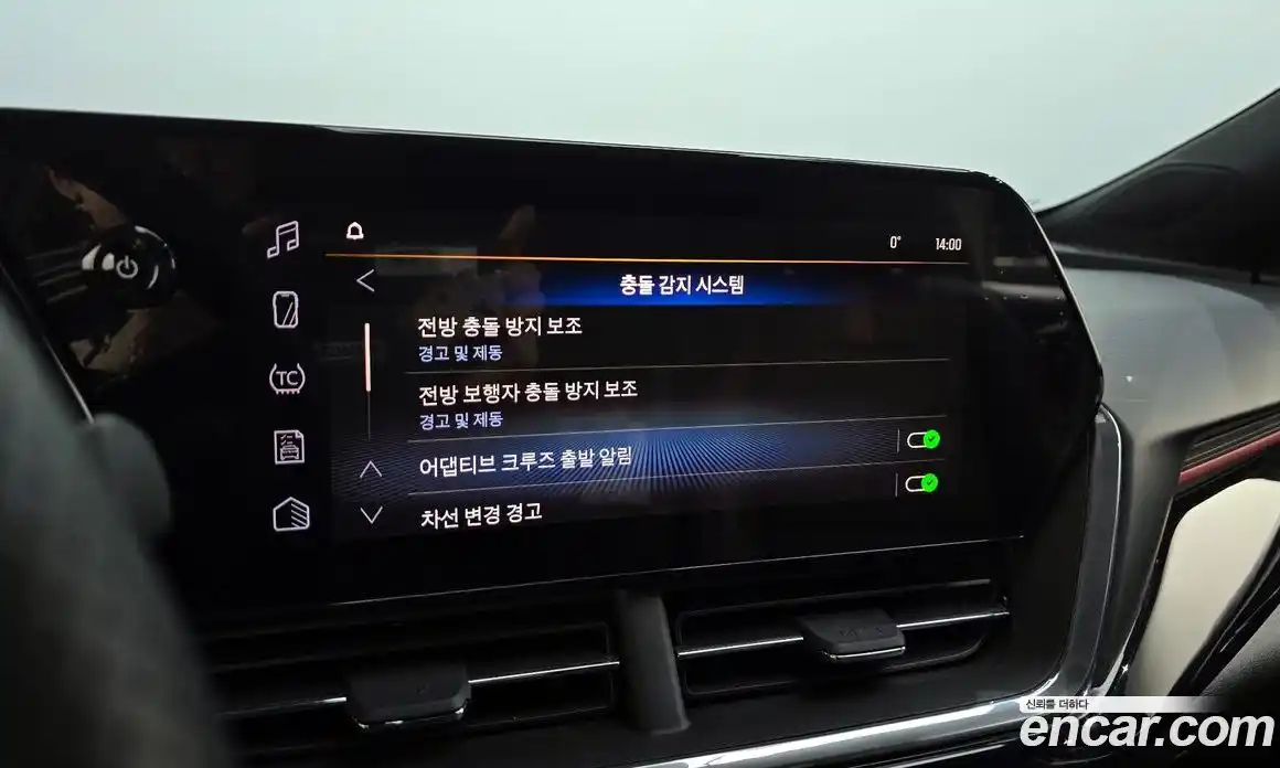 Chevrolet Trax 2024 1.2 Автомат в Москве № 40310, фото 15