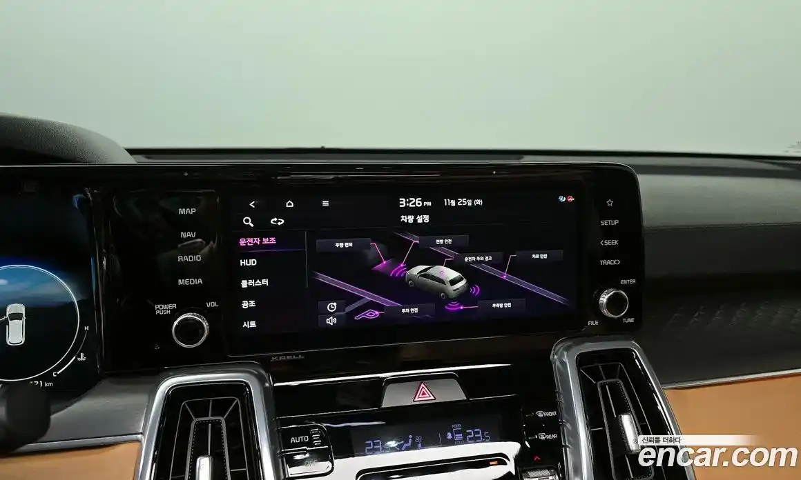 Kia Sorento 2023 2.2 Автомат в Москве № 53987, фото 15