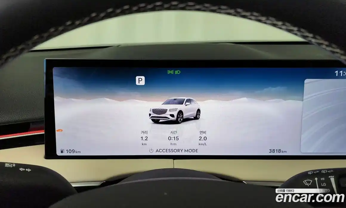 Genesis GV70 2025 2.5 Автомат в Москве № 56430, фото 17