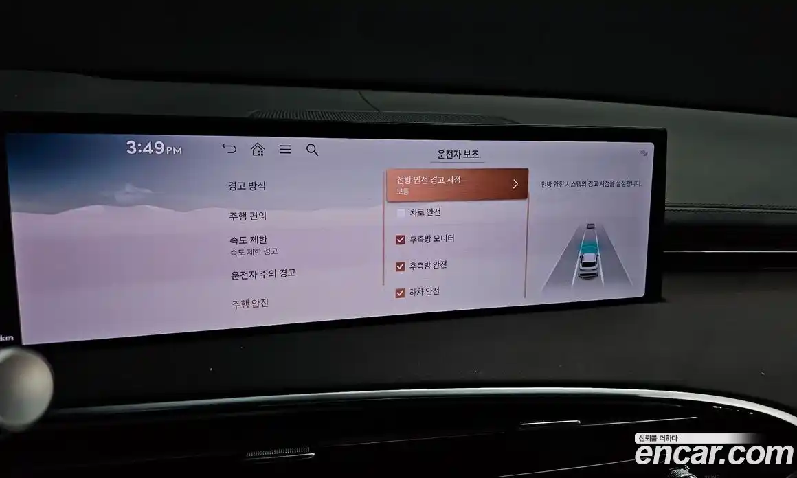 Genesis GV70 2025 2.5 Автомат в Москве № 58347, фото 15