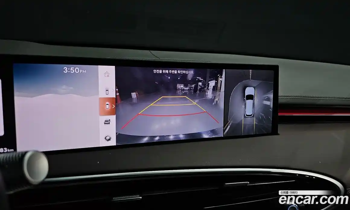 Genesis GV70 2025 2.5 Автомат в Москве № 58347, фото 7