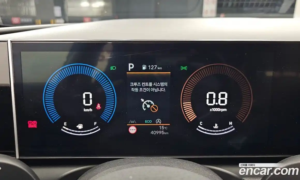 Hyundai Tucson 2024 2.0 Автомат в Москве № 5901, фото 19