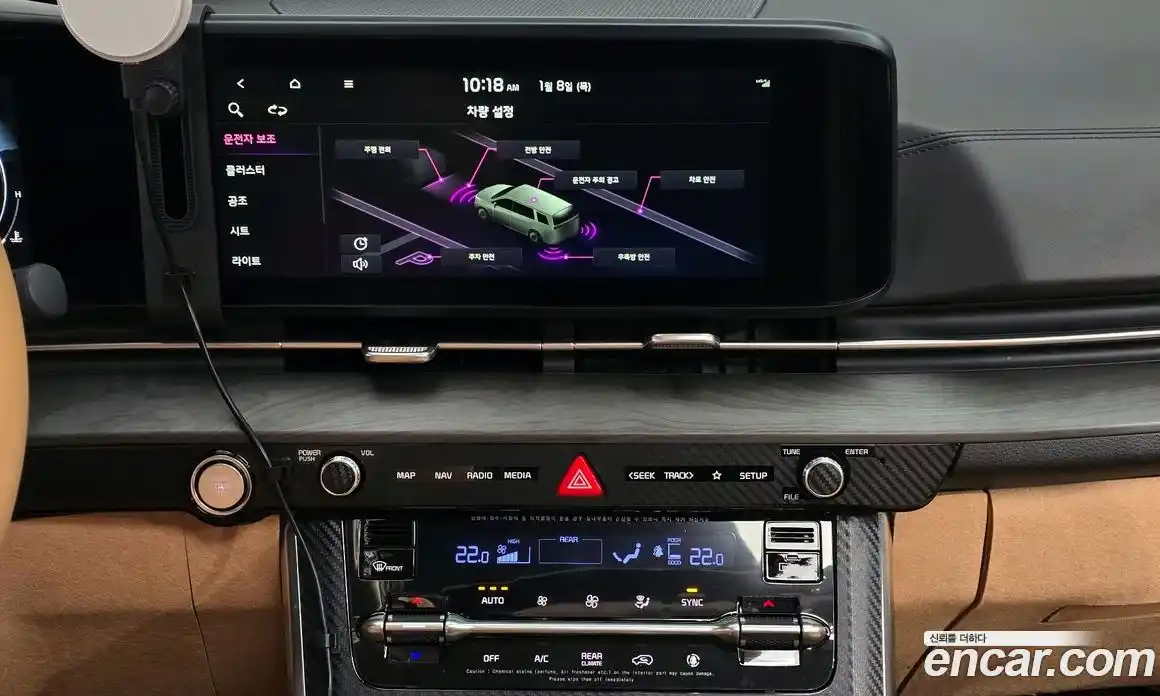 Kia Canival 2023 3.5 Автомат в Москве № 60770, фото 14