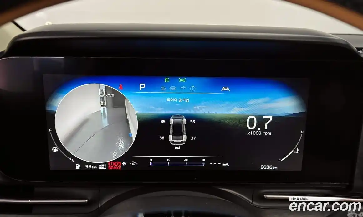 Kia Canival 2023 3.5 Автомат в Москве № 60770, фото 19