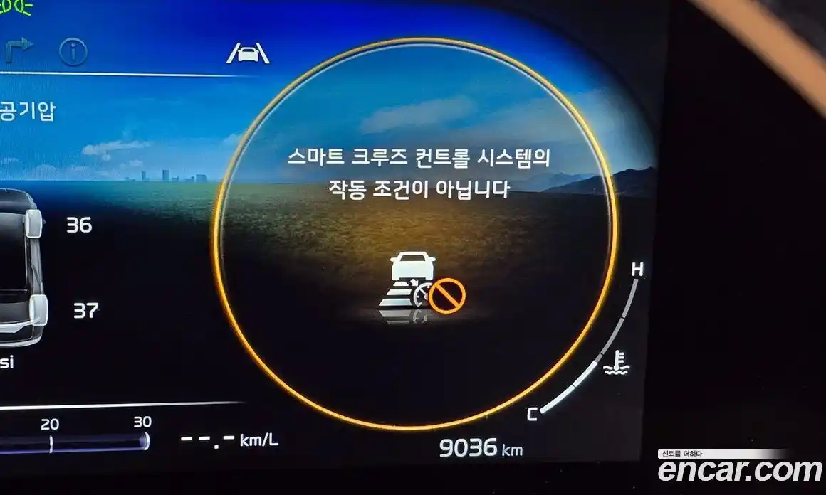 Kia Canival 2023 3.5 Автомат в Москве № 60770, фото 5