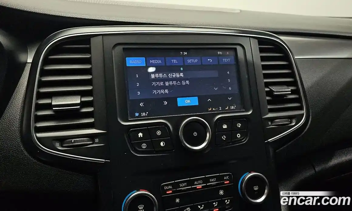 Renault SM6 2019 2.0 Автомат в Москве № 62585, фото 7