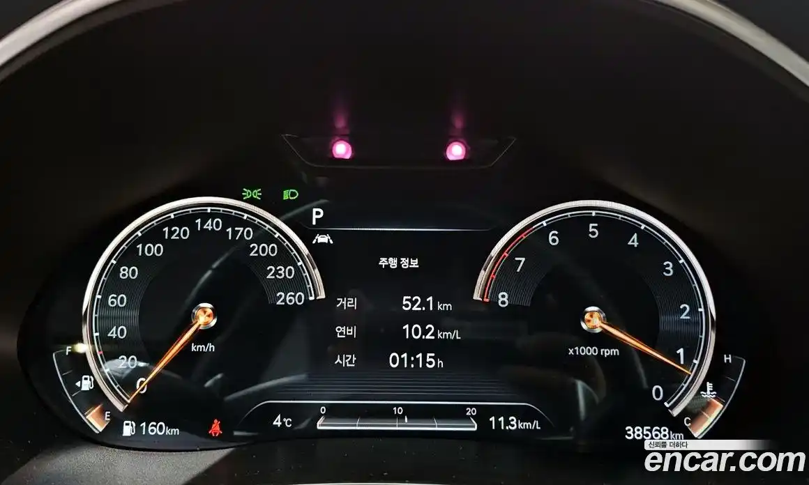 Genesis G80 2021 2.5 Автомат в Москве № 81282, фото 16