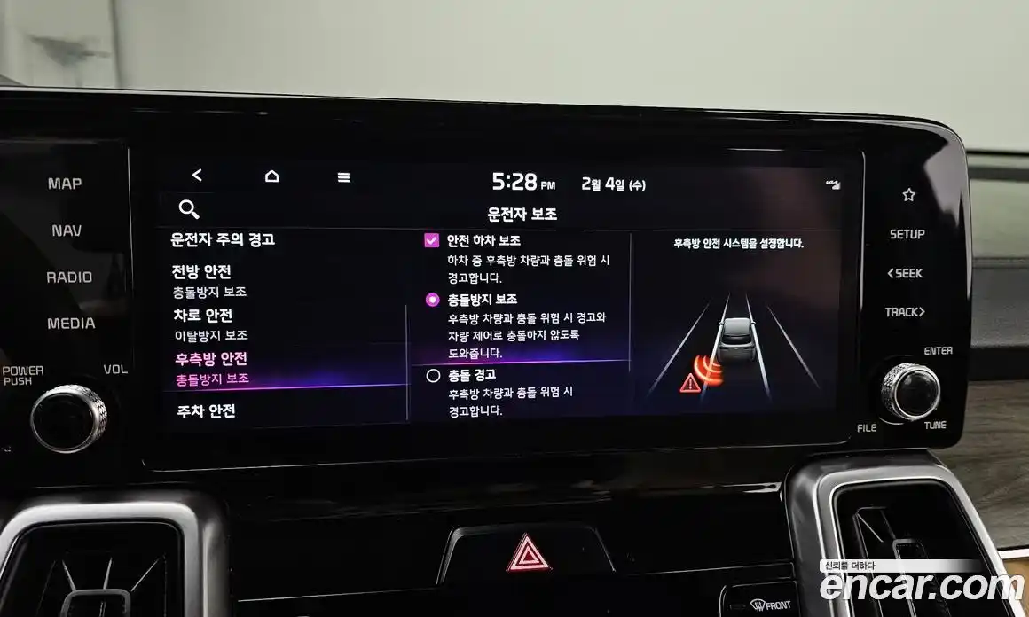 Kia Sorento 2022 2.2 Автомат в Москве № 9703, фото 8