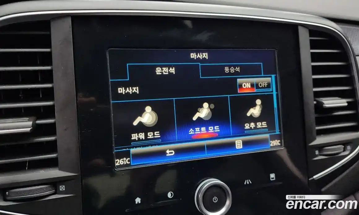 Renault SM6 2016 2.0 Автомат в Москве № 107179, фото 18