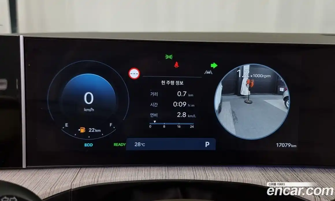 Hyundai Santa Fe 2025 1.6 Автомат в Москве № 107757, фото 1