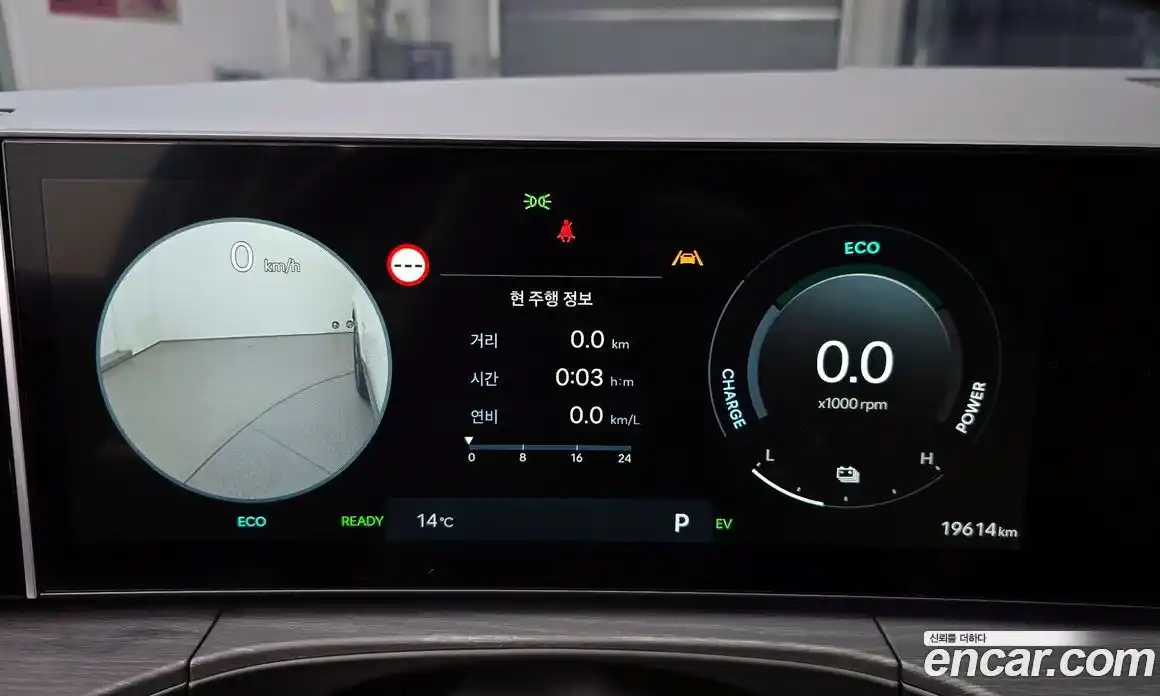 Hyundai Santa Fe 2024 1.6 Автомат в Москве № 108297, фото 19