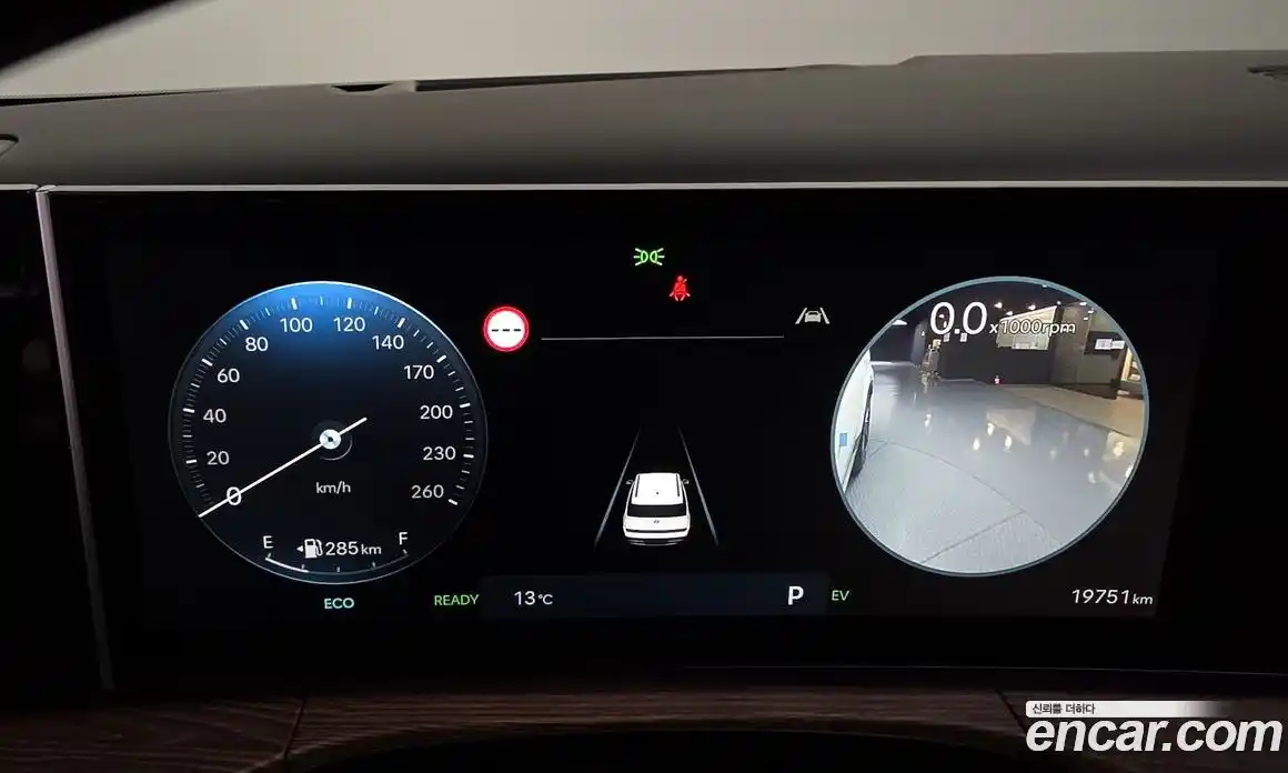 Hyundai Santa Fe 2024 1.6 Автомат в Москве № 108325, фото 15