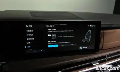 Hyundai Santa Fe 2024 1.6 Автомат в Москве № 108325, миниатюра 2