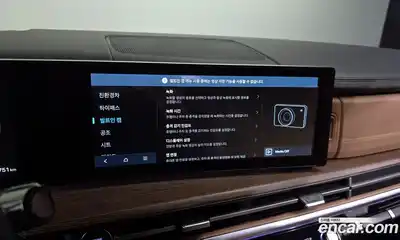 Hyundai Santa Fe 2024 1.6 Автомат в Москве № 108325, миниатюра 10