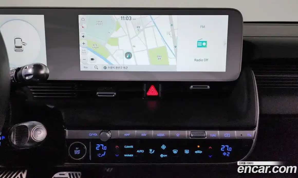 Hyundai Ioniq 5 2023 0.1 Автомат в Москве № 112794, фото 16