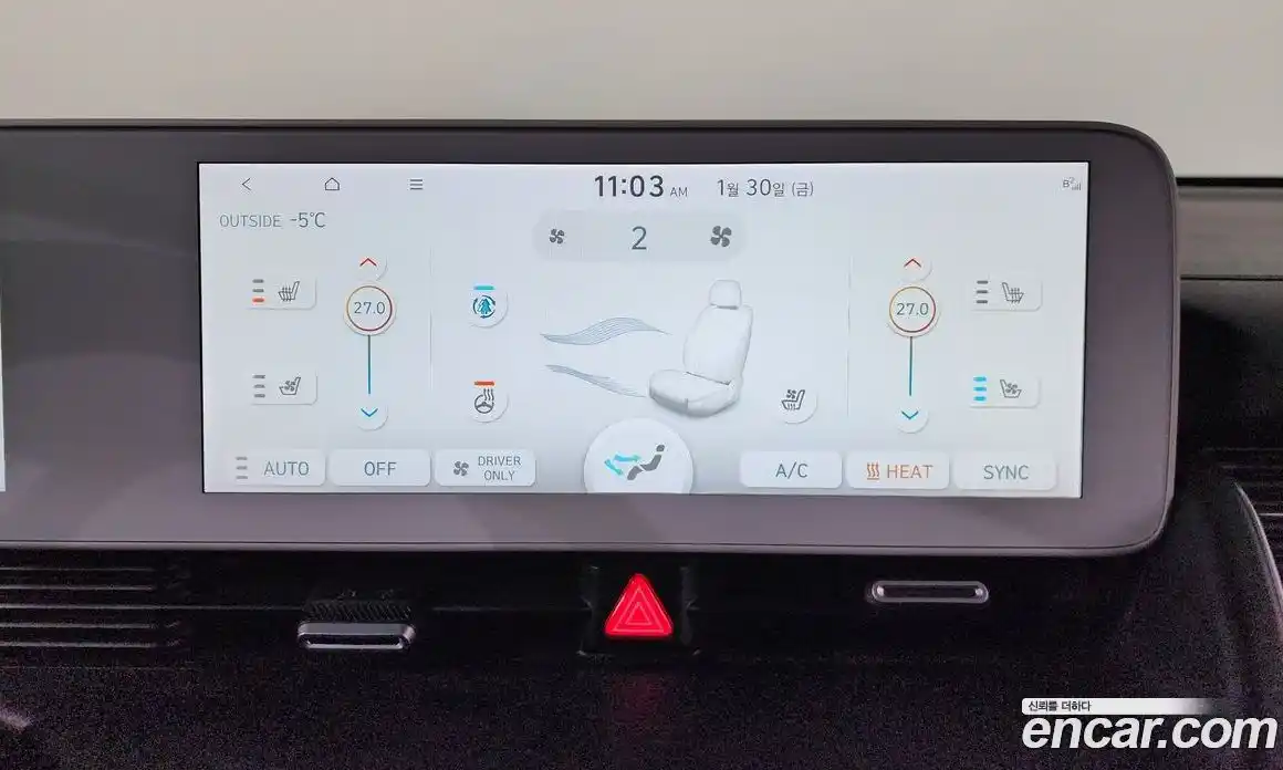 Hyundai Ioniq 5 2023 0.1 Автомат в Москве № 112794, фото 5